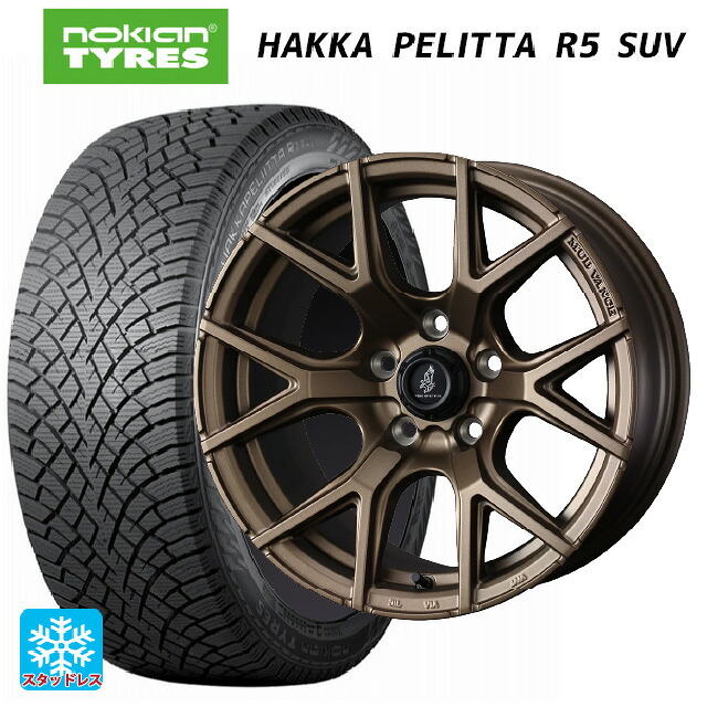 235/65R18 110R XL ノキアン ハッカペリッタR5 SUV ウェッズ マッドヴァンス SD FMBR 18-7.5J 国産車用 スタッドレスタイヤホイール4本セット|タイヤホイール専門店コニシタイヤ