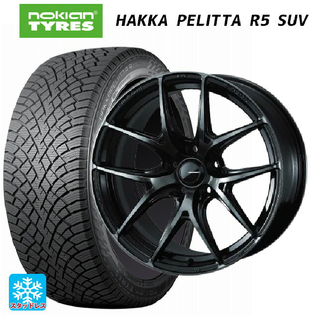 235/55R18 104R XL ノキアン ハッカペリッタR5 SUV ウェッズ ウェッズスポーツ SA 01R WBC 18-8.5J 国産車用 スタッドレスタイヤホイール4本セット｜タイヤホイール専門店コニシタイヤ