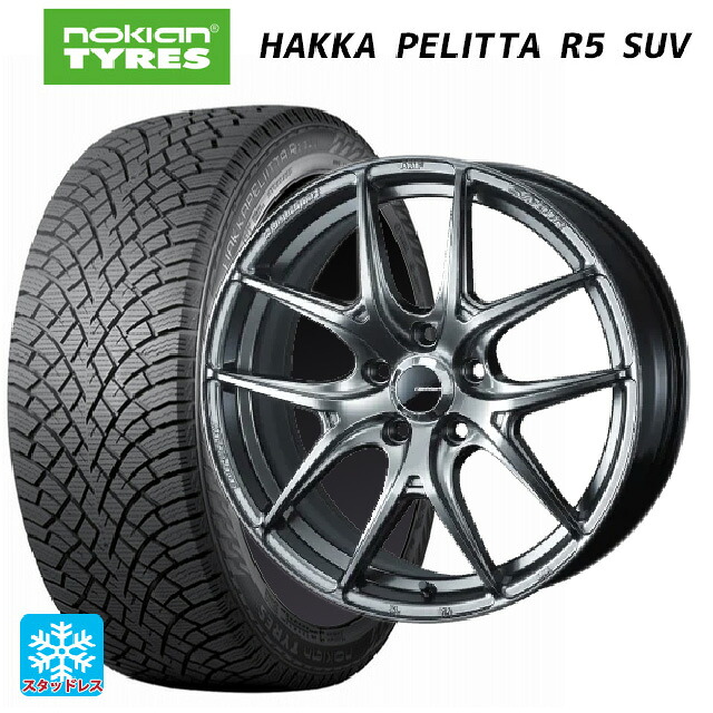 225/55R19 103R XL ノキアン ハッカペリッタR5 SUV ウェッズ ウェッズスポーツ SA 01R PSB 19-8.5J 国産車用 スタッドレスタイヤホイール4本セット