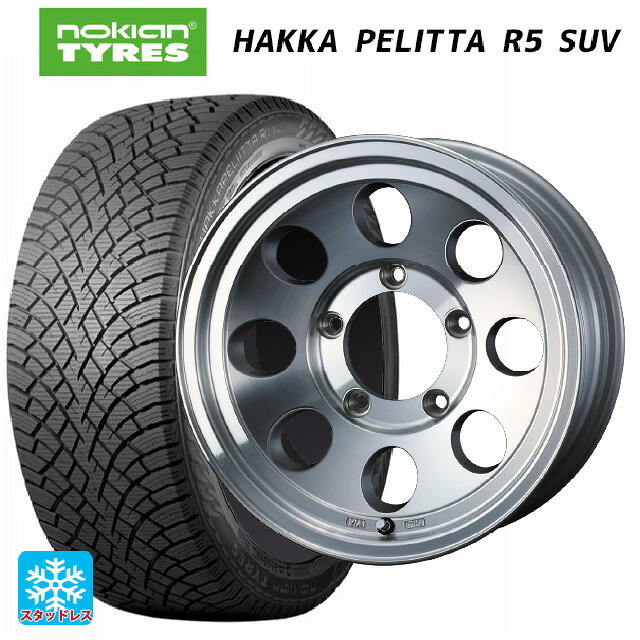 215/65R16 102R XL ノキアン ハッカペリッタR5 SUV ウェッズ ジムライン タイプ2 POL 16-5.5J 国産車用 スタッドレスタイヤホイール4本セット｜タイヤホイール専門店コニシタイヤ