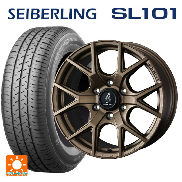 215/65R16 98S セイバーリング セイバーリング SL101(ブリヂストン工場生産） ウェッズ マッドヴァンス SD FMBR 16-6J 国産車用 サマータイヤホイール4本セット 84,777円