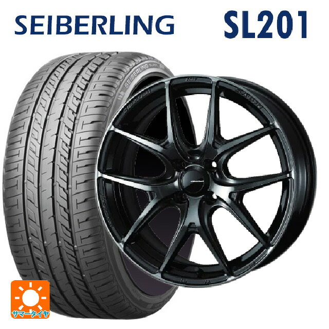 185/55R16 83V セイバーリング セイバーリング SL201(ブリヂストン工場生産） ウェッズ ウェッズスポーツ SA 01R WBC 16-6.5J 国産車用 サマータイヤホイール4本セット