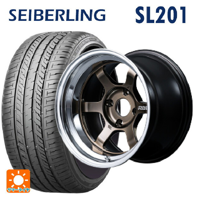 235/45R17 94W セイバーリング セイバーリング SL201(ブリヂストン工場生産） レイズ ボルクレーシング TE37V スペック SR SR 17-8.5J 国産車用 サマータイヤホイール4本セット｜タイヤホイール専門店コニシタイヤ