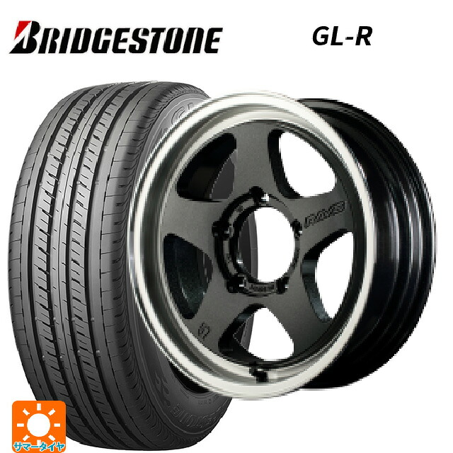 215/65R16 109/107R ブリヂストン GL-R 正規品 レイズ グラムライツ 57FRX 6AZ 16-5.5J 国産車用 サマータイヤホイール4本セット