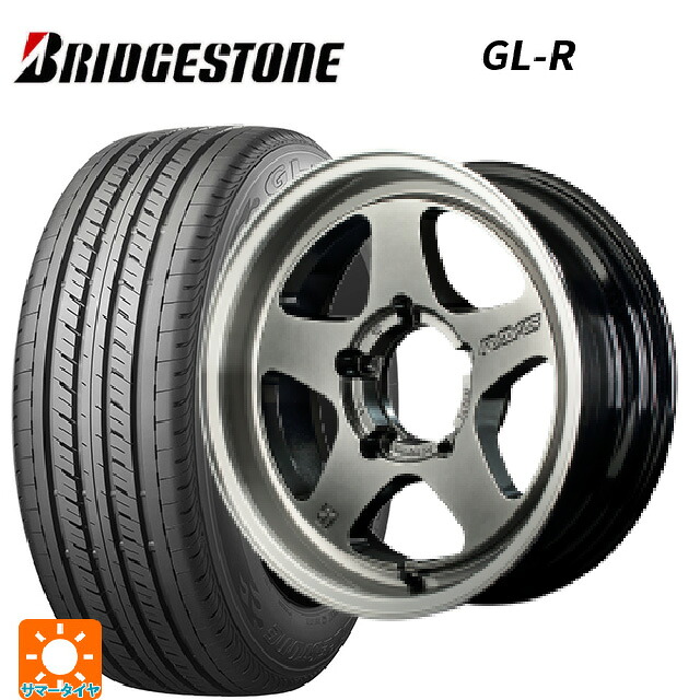 215/65R16 109/107R ブリヂストン GL-R 正規品 レイズ グラムライツ 57FRX QAZ 16-5.5J 国産車用 サマータイヤホイール4本セット|タイヤホイール専門店コニシタイヤ