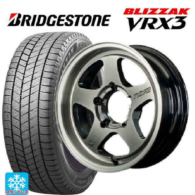 スズキ ジムニーシエラ(74系)用 215/70R16 100Q ブリヂストン ブリザック VRX3 正規品 レイズ グラムライツ 57FRX QAZ 新品スタッドレスタイヤホイール 5本セット