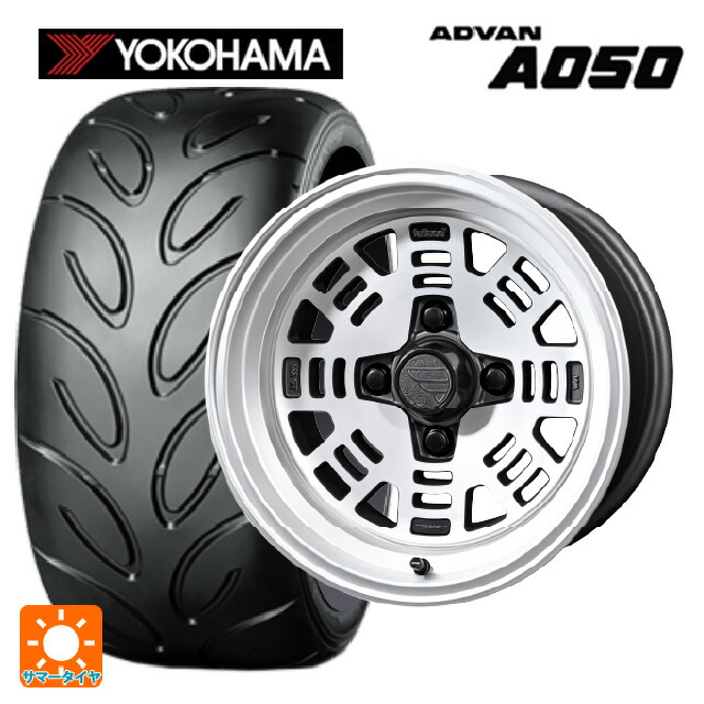 195/55R15 85V ヨコハマ アドバン A050A コンパウンド M 正規品 共豊 ファットレース FZ01 NICKEL 15-7J 国産車用 サマータイヤホイール4本セット