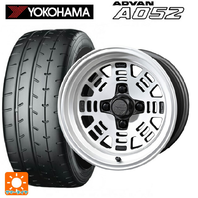 195/55R15 89V XL ヨコハマ アドバン A052 正規品 共豊 ファットレース FZ01 NICKEL 15-7J 国産車用 サマータイヤホイール4本セット