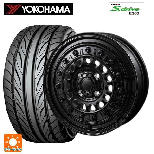 195/65R15 91Q ヨコハマ アドバン A053L(左専用) コンパウンド S 正規品 ジャパン三陽 ハイブロック ターマー サテンブラック 15-5.5J 国産車用 サマータイヤホイール4本セット｜タイヤホイール専門店コニシタイヤ