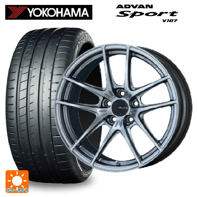 245/45R18 100Y XL ヨコハマ アドバンスポーツ V107 正規品 エンケイ レーシング NVR5 SS 18-8J 国産車用 サマータイヤホイール4本セット