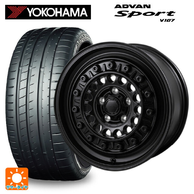 205/45R17 88W XL ヨコハマ アドバンスポーツ V107 正規品 ジャパン三陽 ハイブロック ターマー サテンブラック 17-7.5J 国産車用 サマータイヤホイール4本セット｜タイヤホイール専門店コニシタイヤ