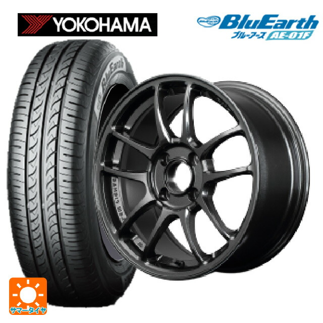 185/65R15 88S ヨコハマ ブルーアース AE01F レイズ グラムライツ 57IR 6XZ 15-7J 国産車用 サマータイヤホイール4本セット|タイヤホイール専門店コニシタイヤ