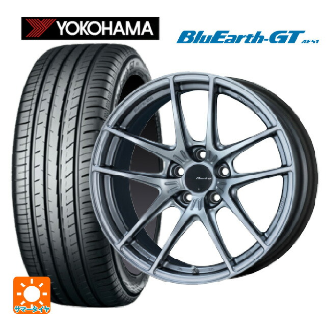 205/55R17 95V XL ヨコハマ ブルーアースGT AE51 エンケイ レーシング NVR5 SS 17-8J 国産車用 サマータイヤホイール4本セット|タイヤホイール専門店コニシタイヤ