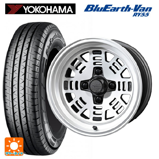 155/80R14 88/86N ヨコハマ ブルーアースVan RY55B 共豊 ファットレース FZ01 NICKEL 14-6J 国産車用 サマータイヤホイール4本セット