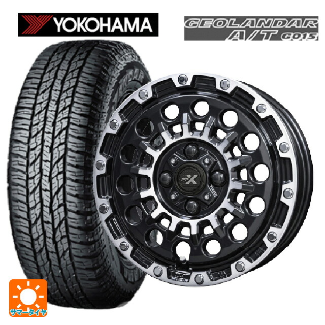165/60R15 77H ヨコハマ ジオランダー A/T G015 ブラックレター 正規品 共豊 PPX GX14 マットブラッククリア×ポリッシュ 15-4.5J 国産車用 サマータイヤホイール4本セット|タイヤホイール専門店コニシタイヤ