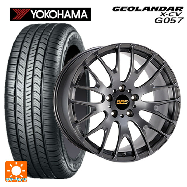 255/45R20 105W XL ヨコハマ ジオランダー X-CV G057 正規品 BBS RN MGR 20-8.5J 国産車用 サマータイヤホイール4本セット 430,871円