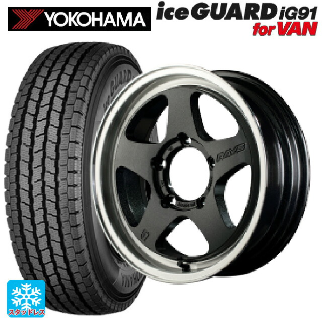 スズキ ジムニー(64系)用 185/85R16 111/109L ヨコハマ アイスガード IG91 for VAN レイズ グラムライツ 57FRX 6AZ 新品スタッドレスタイヤホイール 4本セット