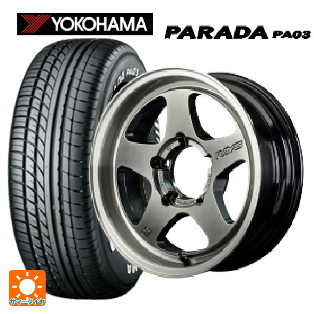215/65R16 109/107S ヨコハマ パラダ PA03 ホワイトレター レイズ グラムライツ 57FRX QAZ 16-6J 国産車用 サマータイヤホイール4本セット
