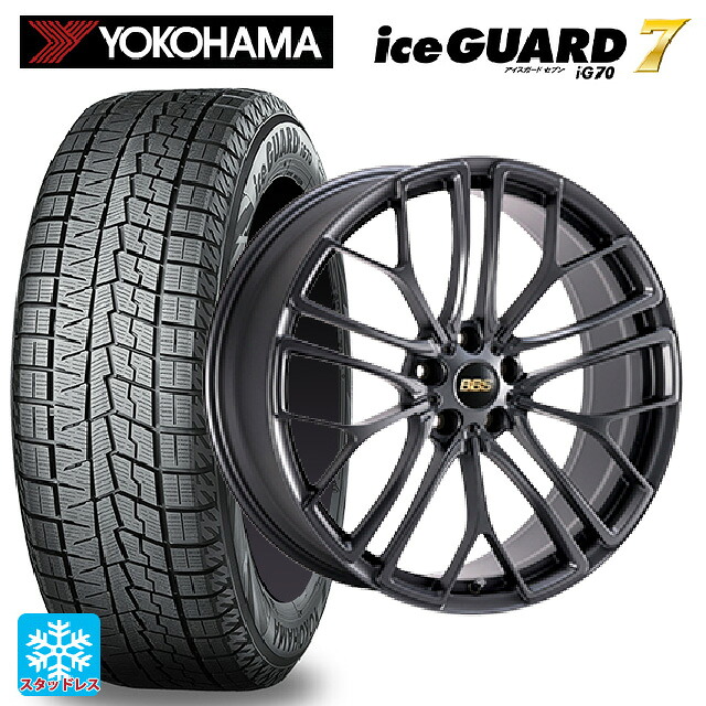 225/45R18 95Q ヨコハマ アイスガード7(IG70) # BBS RE-X MGR 18-7.5J 国産車用 スタッドレスタイヤホイール4本セット|タイヤホイール専門店コニシタイヤ