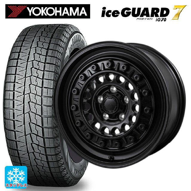 195/65R16 92Q ヨコハマ アイスガード7(IG70) # ジャパン三陽 ハイブロック ターマー サテンブラック 16-7J 国産車用 スタッドレスタイヤホイール4本セット｜タイヤホイール専門店コニシタイヤ