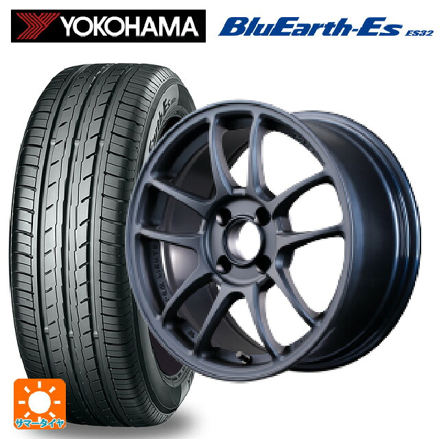 165/65R15 81S ヨコハマ ブルーアースEs ES32 # レイズ グラムライツ 57IR 2ZZ 15-7J 国産車用 サマータイヤホイール4本セット|タイヤホイール専門店コニシタイヤ
