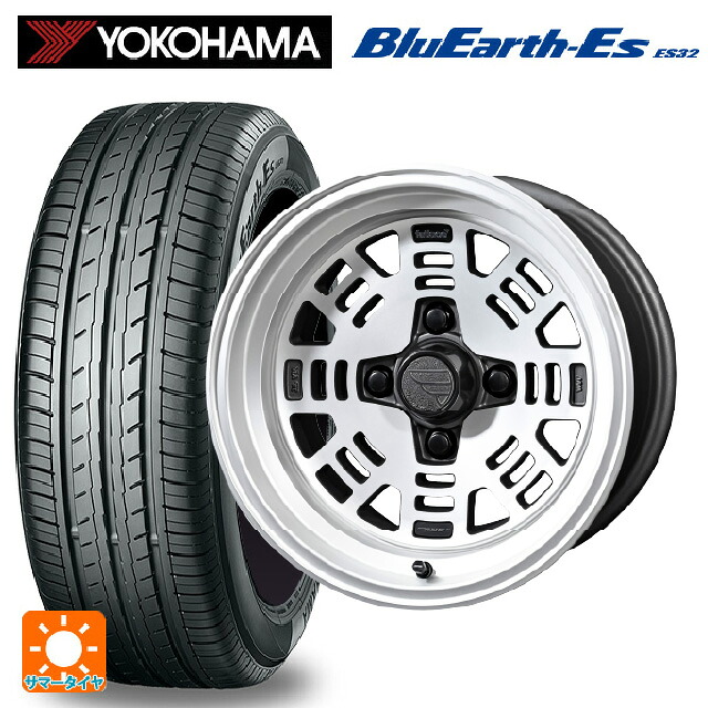 175/65R15 84S ヨコハマ ブルーアースEs ES32 共豊 ファットレース FZ01 NICKEL 15-7J 国産車用 サマータイヤホイール4本セット