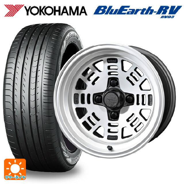 185/60R15 84H ヨコハマ ブルーアース RV03 # 共豊 ファットレース FZ01 NICKEL 15-7J 国産車用 サマータイヤホイール4本セット