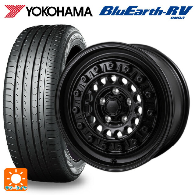 205/60R16 96H XL ヨコハマ ブルーアース RV03 ジャパン三陽 ハイブロック ターマー サテンブラック 16-7J 国産車用 サマータイヤホイール4本セット|タイヤホイール専門店コニシタイヤ