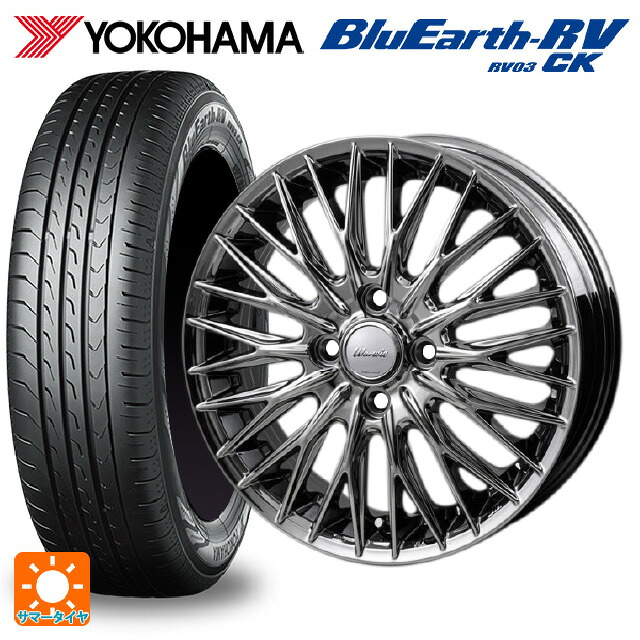 165/60R15 77H ヨコハマ ブルーアース RV03CK # ジャパン三陽 ワーウィック クライヴァー SPT 15-4.5J 国産車用 サマータイヤホイール4本セット