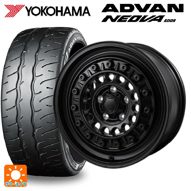 225/45R17 94W XL ヨコハマ アドバン ネオバ AD09 正規品 ジャパン三陽 ハイブロック ターマー サテンブラック 17-7.5J 国産車用 サマータイヤホイール4本セット｜タイヤホイール専門店コニシタイヤ