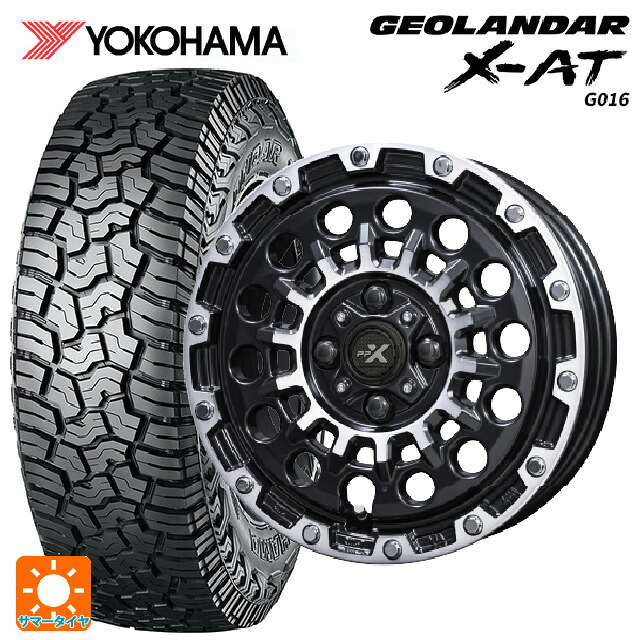 スズキ ハスラー(MR52/92S)用 165/65R14 81/78Q ヨコハマ ジオランダー X-AT G016 ブラックレター 正規品 共豊 PPX GX14 マットブラッククリア×ポリッシュ 新品サマータイヤホイール 4本セット