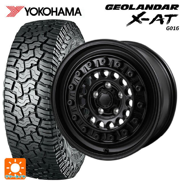 165/65R15 81S ヨコハマ ジオランダー X-AT G016 ブラックレター 正規品 ジャパン三陽 ハイブロック ターマー サテンブラック 15-5.5J 国産車用 サマータイヤホイール4本セット