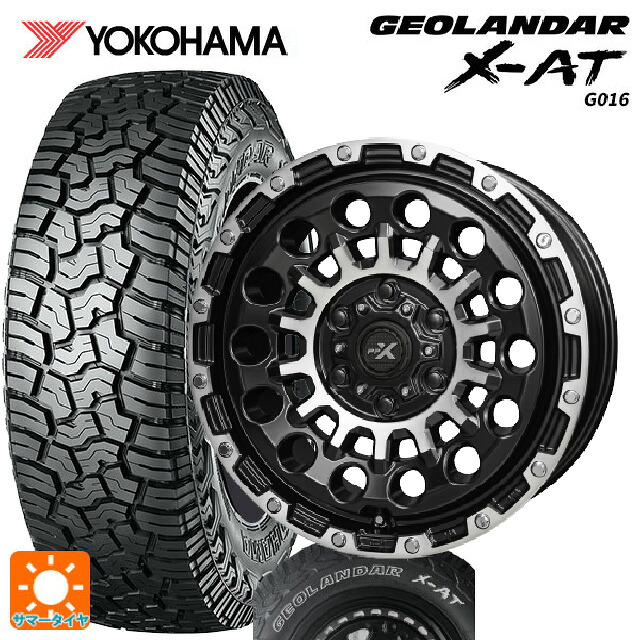 215/65R16 109/107Q ヨコハマ ジオランダー X-AT G016 ホワイトレター 正規品 共豊 PPX GX14 マットブラッククリア×ポリッシュ 16-5.5J 国産車用 サマータイヤホイール4本セット
