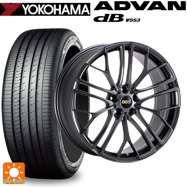225/60R18 104W XL ヨコハマ アドバンデシベル V553 正規品 BBS RE-X MGR 18-7.5J 国産車用 サマータイヤホイール4本セット