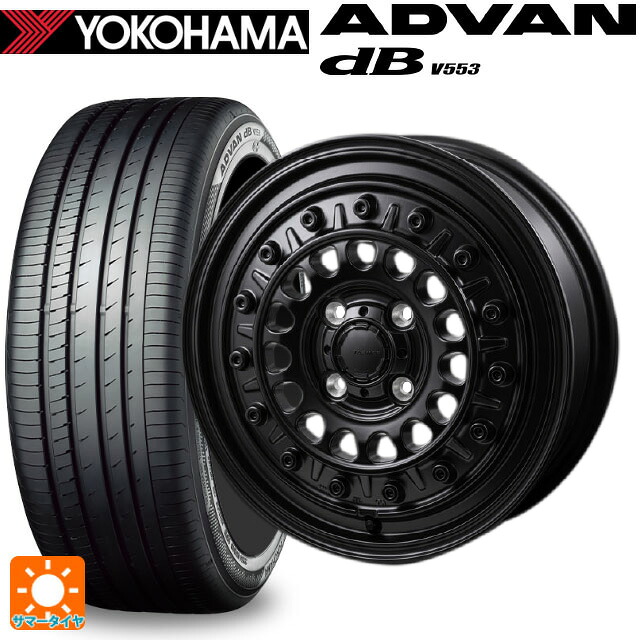 165/55R15 75V ヨコハマ アドバンデシベル V553 正規品 ジャパン三陽 ハイブロック ターマー サテンブラック 15-4.5J 国産車用 サマータイヤホイール4本セット