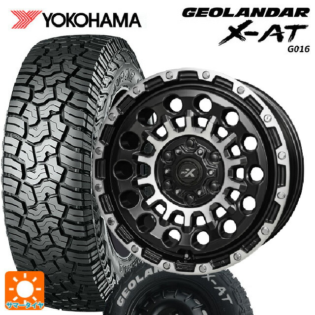 スズキ ジムニー(64系)用 185/85R16 105/103N ヨコハマ ジオランダー X-AT G016 ホワイトレター 正規品 共豊 PPX GX14 マットブラッククリア×ポリッシュ 新品サマータイヤホイール 4本セット