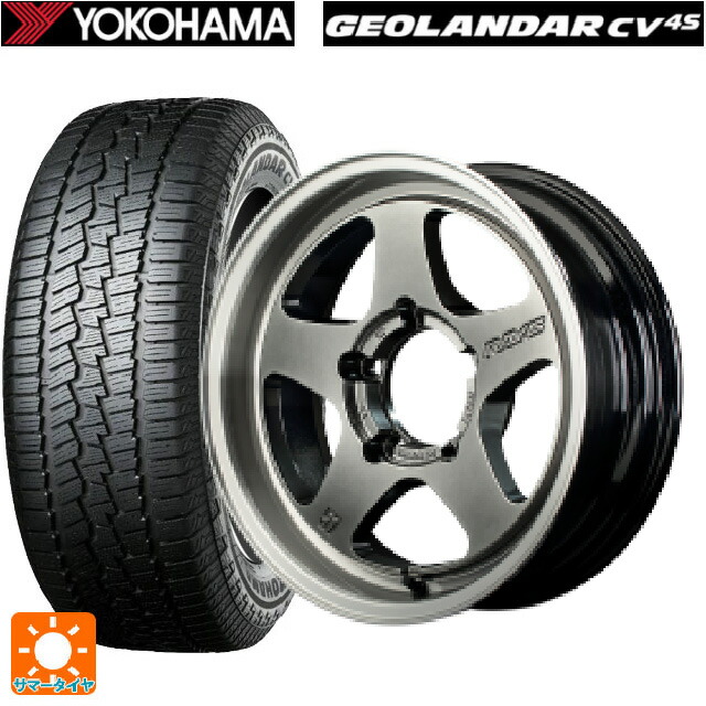 スズキ ジムニーノマド(JC74W)用 215/70R16 100H ヨコハマ ジオランダー CV G058 正規品 レイズ グラムライツ 57FRX QAZ 新品サマータイヤホイール 5本セット 286,550円