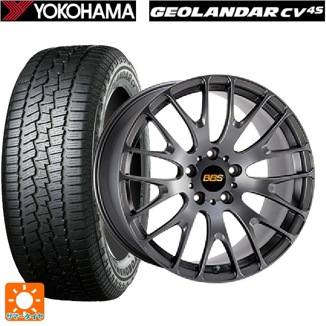 235/55R20 102V ヨコハマ ジオランダー CV G058 正規品 BBS RN MGR 20-8.5J 国産車用 サマータイヤホイール4本セット｜タイヤホイール専門店コニシタイヤ