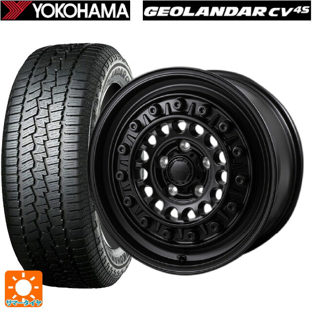 195/65R16 92H ヨコハマ ジオランダー CV G058 正規品 ジャパン三陽 ハイブロック ターマー サテンブラック 16-7J 国産車用 サマータイヤホイール4本セット