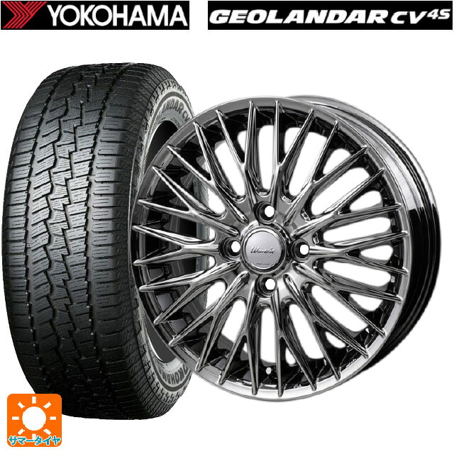 165/60R15 77H ヨコハマ ジオランダー CV G058 正規品 ジャパン三陽 ワーウィック クライヴァー SPT 15-4.5J 国産車用 サマータイヤホイール4本セット｜タイヤホイール専門店コニシタイヤ