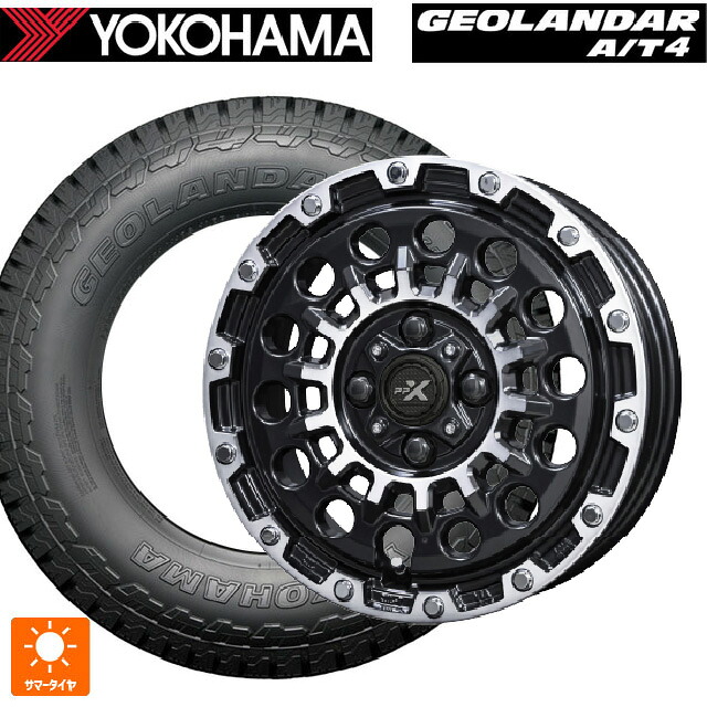 165/65R15 81S ヨコハマ ジオランダー AT4 G018 ブラックレター 正規品 共豊 PPX GX14 マットブラッククリア×ポリッシュ 15-4.5J 国産車用 サマータイヤホイール4本セット