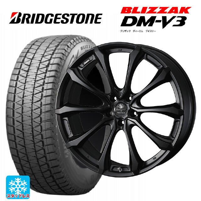 マツダ CX-80(KL5/KL3系)用 2025年製 235/55R19 105Q XL ブリヂストン ブリザック DMV3 正規品 # ウェッズ クレンツェ ヴェルサム 030 エボ マットブラック 新品スタッドレスタイヤホイール 4本セット