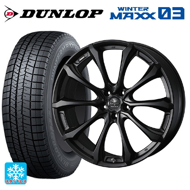 トヨタ GR86(ZN8)用 215/40R18 89Q XL ダンロップ ウィンターマックス 03(WM03) ウェッズ クレンツェ ヴェルサム 030 エボ マットブラック 新品スタッドレスタイヤホイール 4本セット