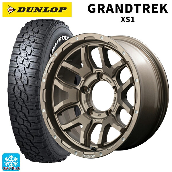 スズキ ジムニー(64系)用 215/70R16 100/97N ダンロップ グラントレックXS1 ホワイトレター レイズ チームデイトナ F6 ブースト # Z5 新品スタッドレスタイヤホイール 5本セット|タイヤホイール専門店コニシタイヤ