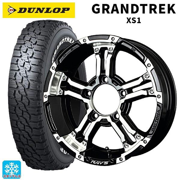スズキ ジムニー(64系)用 185/85R16 105/103L ダンロップ グラントレックXS1 ホワイトレター レイズ チームデイトナ FDX-J # DW 新品スタッドレスタイヤホイール 5本セット｜タイヤホイール専門店コニシタイヤ