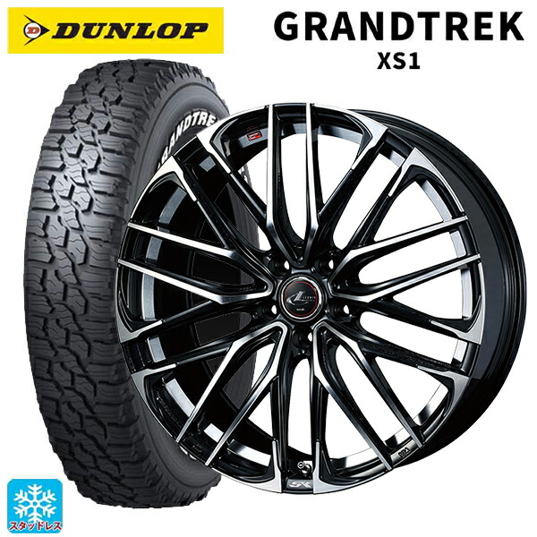 2024年製 215/70R16 100/97N ダンロップ グラントレックXS1 ホワイトレター # ウェッズ レオニス SK PBMC 16-6.5J 国産車用 スタッドレスタイヤホイール4本セット