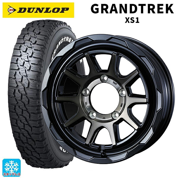 スズキ ジムニー(64系)用 185/85R16 105/103L ダンロップ グラントレックXS1 ホワイトレター ウェッズ マッドヴァンス06 ブラックポリッシュブロンズクリア 新品スタッドレスタイヤホイール 4本セット