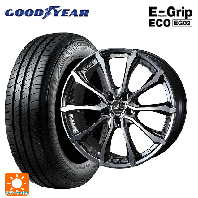 225/45R18 95W XL グッドイヤー エフィシェントグリップ エコ EG02 ウェッズ クレンツェ ヴェルサム 030 エボ SBCポリッシュ 18-7.5J 国産車用 サマータイヤホイール4本セット｜タイヤホイール専門店コニシタイヤ