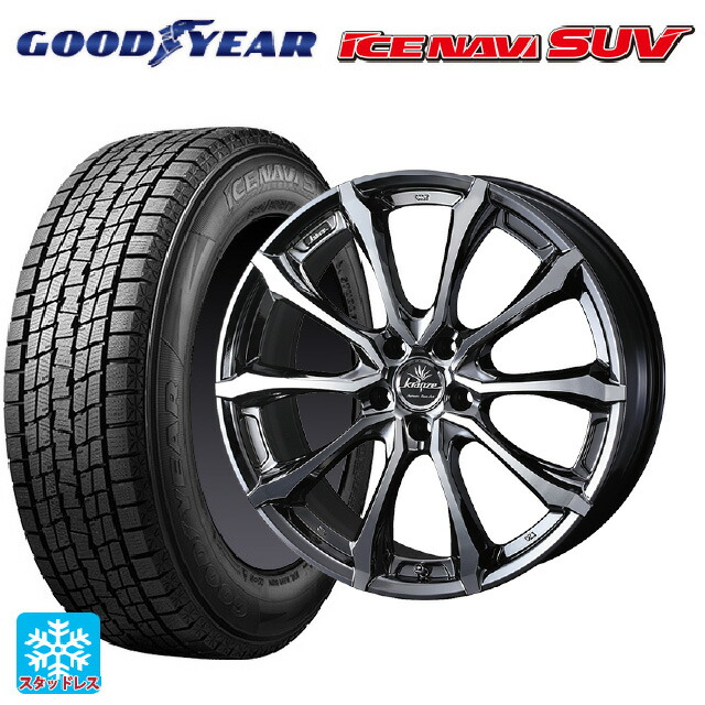 2025年製 225/60R18 100Q グッドイヤー アイスナビ SUV ウェッズ クレンツェ ヴェルサム 030 エボ SBCポリッシュ 18-7.5J 国産車用 スタッドレスタイヤホイール4本セット