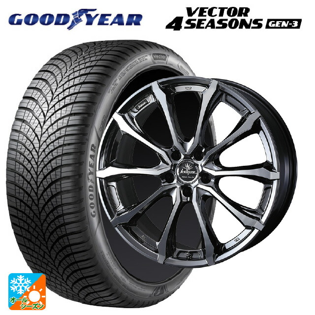 トヨタ アルファード(30系)用 245/40R19 98Y XL グッドイヤー ベクター4シーズンズ ジェン3 ウェッズ クレンツェ ヴェルサム 030 エボ SBCポリッシュ 新品オールシーズンタイヤホイール 4本セット